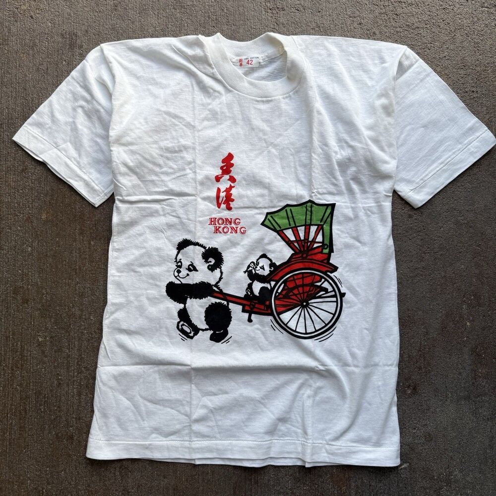 70s NWOT Hong Kong Vintage Suvanier Shirt Size 42 Or Large